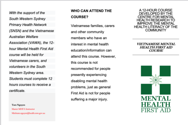 VMHFA English flyer July & Aug 2025